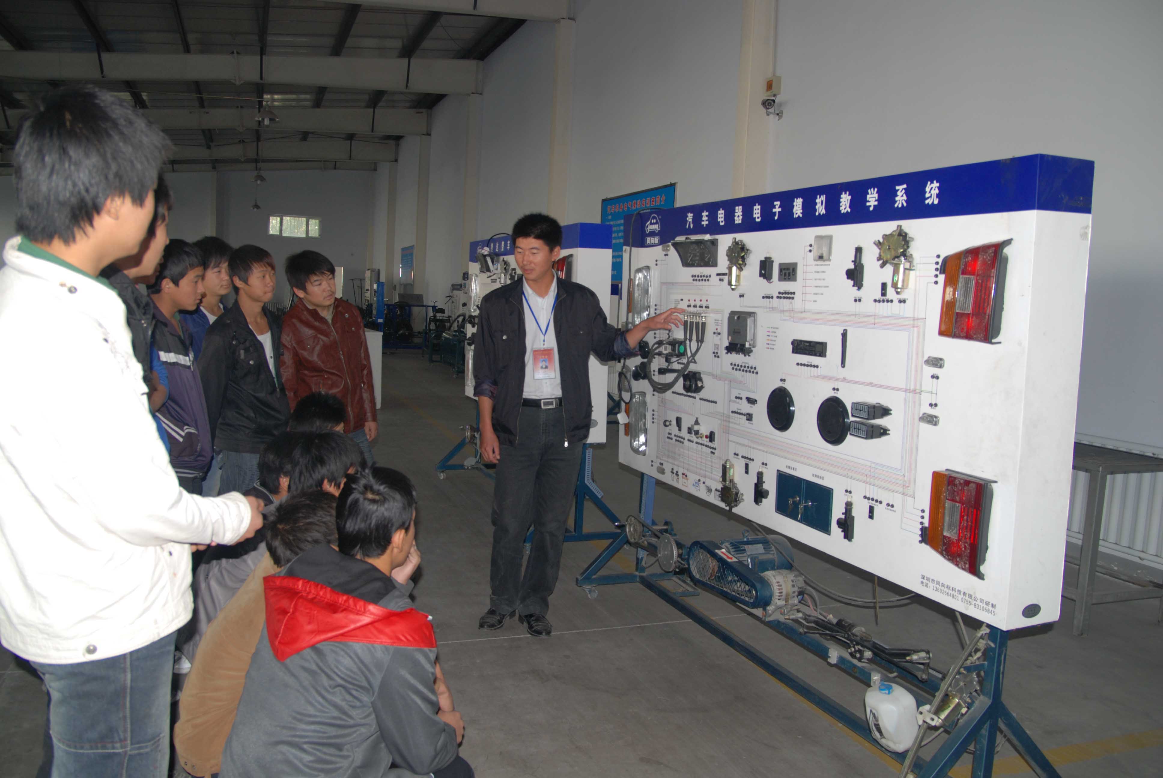 1558413594307390.jpg 汽车电器电子模拟.jpg