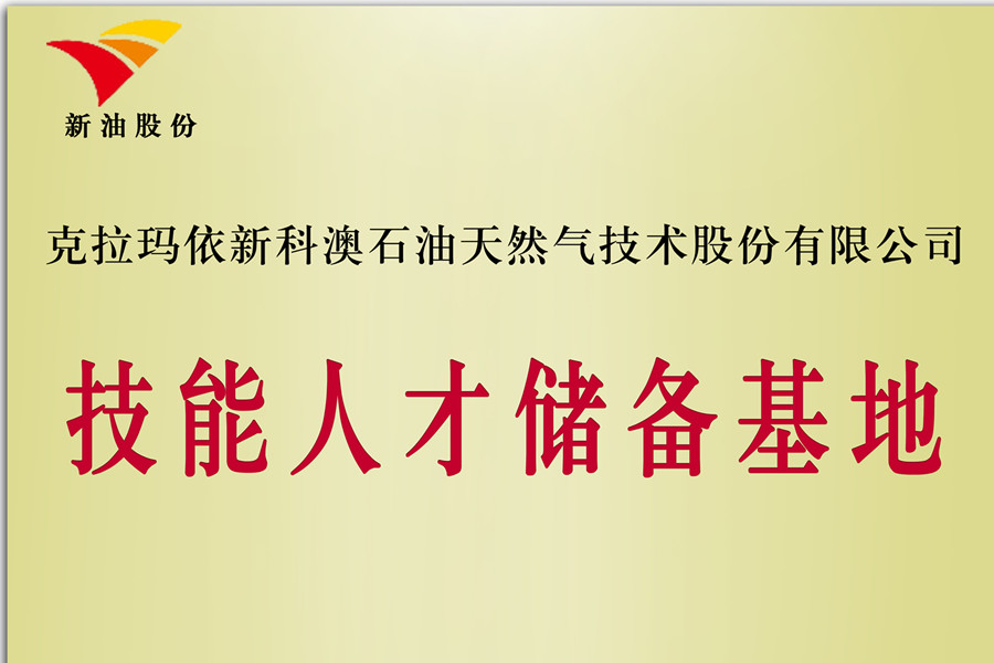 1560766476613479.jpg 18_副本.jpg