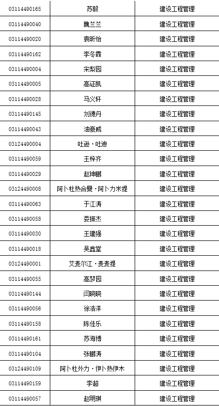 1590028253986497.png 4.png