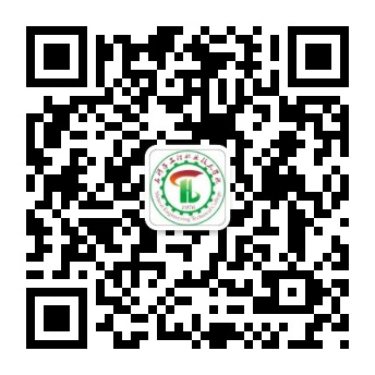 1591097691679618.jpg 学院公众号二维码.jpg