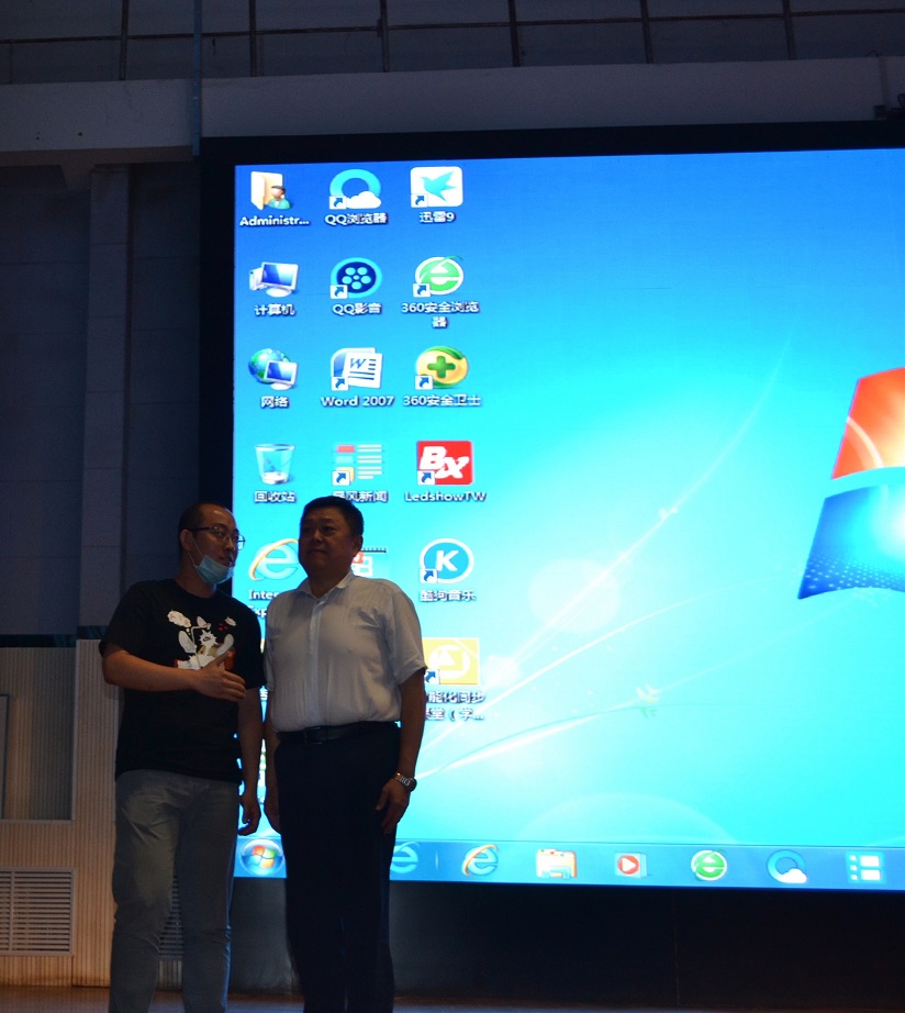 1591534557549629.jpg 05-2师生合影留念.jpg