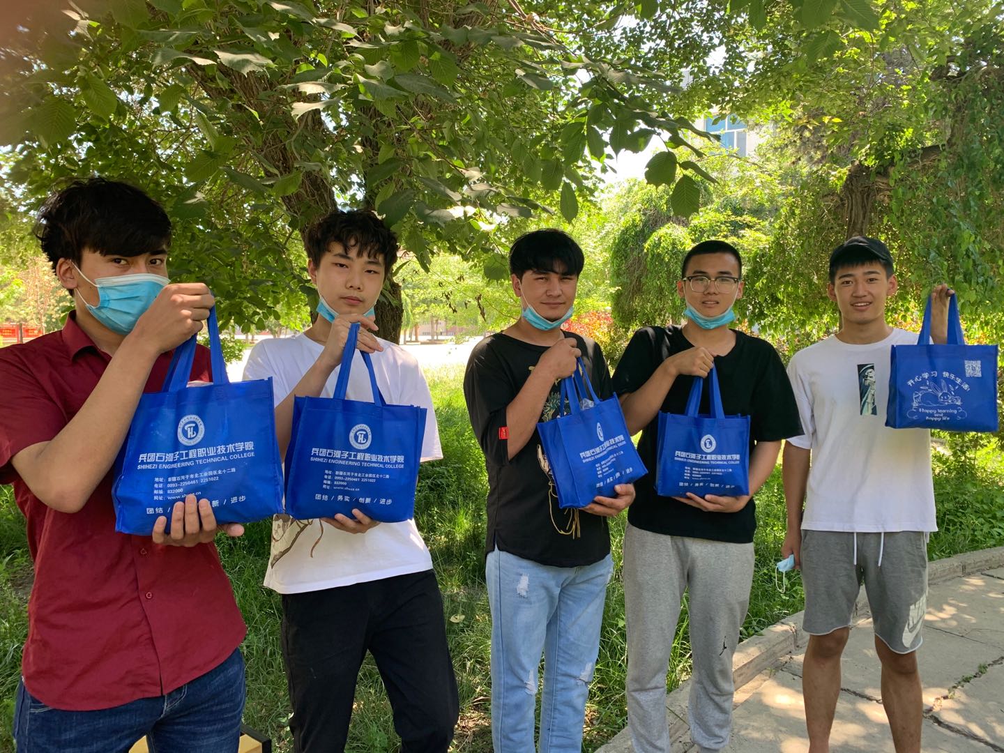 1591868099532744.jpg 01-2爱心关怀包.jpg