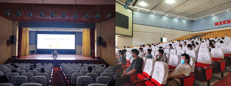 1597059495595120.jpg 03.jpg