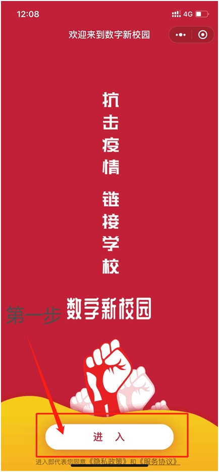 1597127017407868.jpg 2.jpg