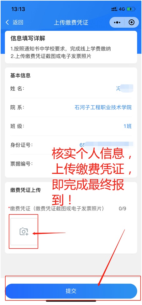 1597127134758395.jpg 10.jpg